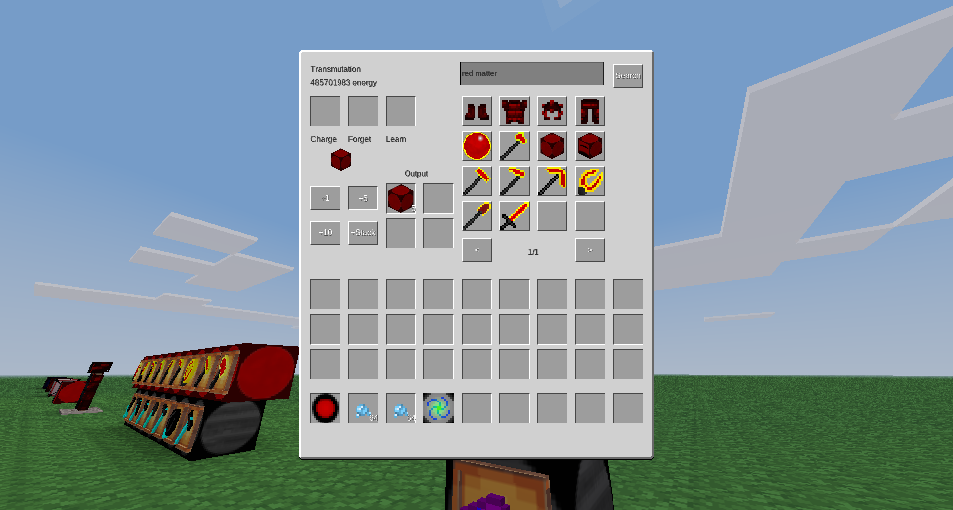 Transmutation GUI Screenshot